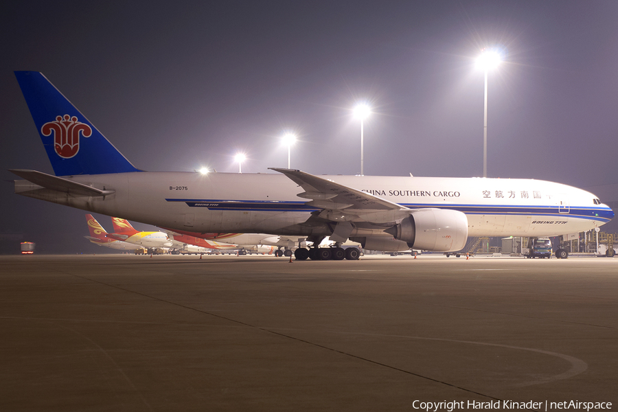 China Southern Cargo Boeing 777-F6N (B-2075) | Photo 295148