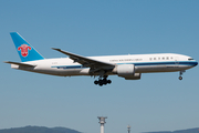 China Southern Cargo Boeing 777-F6N (B-2075) at  Frankfurt am Main, Germany