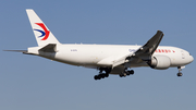 China Cargo Airlines Boeing 777-F6N (B-2076) at  Frankfurt am Main, Germany