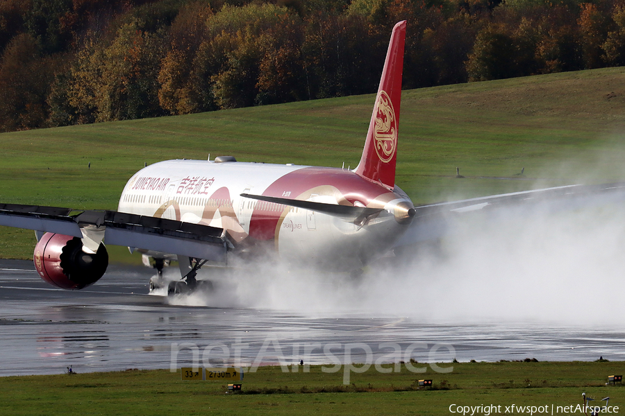 Juneyao Airlines Boeing 787-9 Dreamliner (B-207N) | Photo 479398