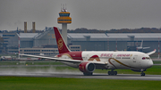Juneyao Airlines Boeing 787-9 Dreamliner (B-207N) at  Hamburg - Fuhlsbuettel (Helmut Schmidt), Germany