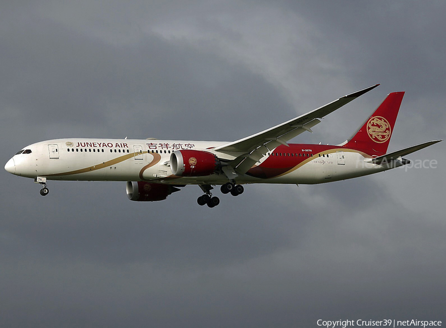 Juneyao Airlines Boeing 787-9 Dreamliner (B-207N) | Photo 495056