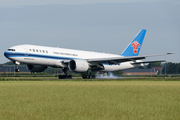 China Southern Cargo Boeing 777-F1B (B-2080) at  Amsterdam - Schiphol, Netherlands