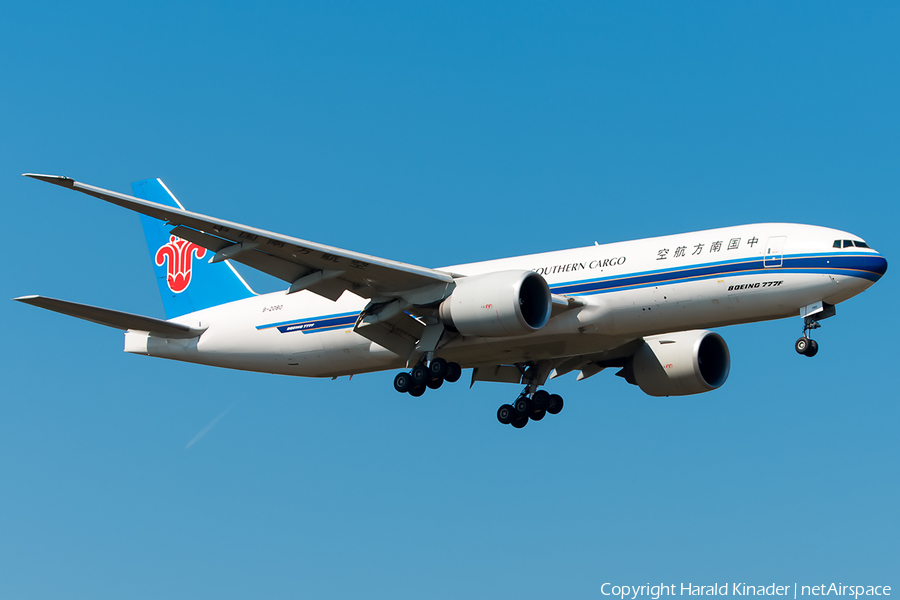 China Southern Cargo Boeing 777-F1B (B-2080) | Photo 296718