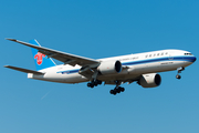 China Southern Cargo Boeing 777-F1B (B-2080) at  Frankfurt am Main, Germany