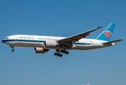 China Southern Cargo Boeing 777-F1B (B-2080) at  Frankfurt am Main, Germany