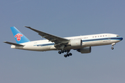China Southern Cargo Boeing 777-F1B (B-2081) at  Frankfurt am Main, Germany