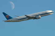 China Southern Cargo Boeing 777-F1B (B-2081) at  Frankfurt am Main, Germany