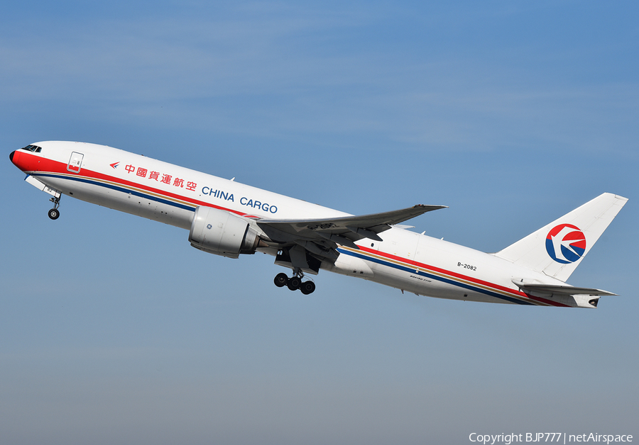 China Cargo Airlines Boeing 777-F6N (B-2082) | Photo 217731