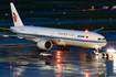 Air China Boeing 777-39L(ER) (B-2085) at  Houston - George Bush Intercontinental, United States