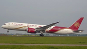 Juneyao Airlines Boeing 787-9 Dreamliner (B-208A) at  Amsterdam - Schiphol, Netherlands