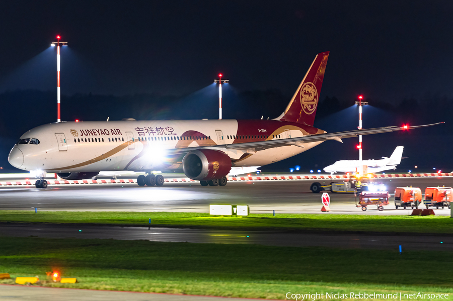 Juneyao Airlines Boeing 787-9 Dreamliner (B-208A) | Photo 481629