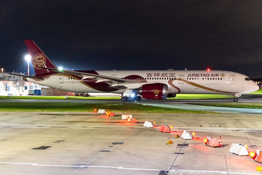 Juneyao Airlines Boeing 787-9 Dreamliner (B-208A) | Photo 481630
