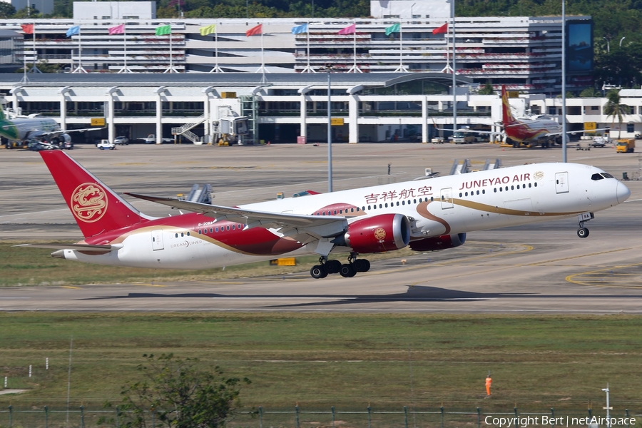 Juneyao Airlines Boeing 787-9 Dreamliner (B-208A) | Photo 492765