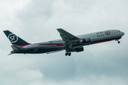 SF Airlines Boeing 767-36D(ER)(BCF) (B-208R) at  Hong Kong - Chek Lap Kok International, Hong Kong