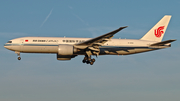 Air China Cargo Boeing 777-FFT (B-2092) at  Amsterdam - Schiphol, Netherlands