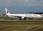 Air China Cargo Boeing 777-FFT (B-2092) at  Milan - Malpensa, Italy