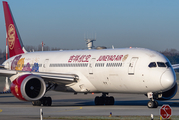 Juneyao Airlines Boeing 787-9 Dreamliner (B-209R) at  Hamburg - Fuhlsbuettel (Helmut Schmidt), Germany