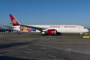 Juneyao Airlines Boeing 787-9 Dreamliner (B-209R) at  Hamburg - Fuhlsbuettel (Helmut Schmidt), Germany