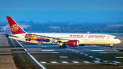 Juneyao Airlines Boeing 787-9 Dreamliner (B-209R) at  Hamburg - Fuhlsbuettel (Helmut Schmidt), Germany