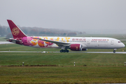 Juneyao Airlines Boeing 787-9 Dreamliner (B-20D1) at  Hamburg - Fuhlsbuettel (Helmut Schmidt), Germany