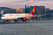 Juneyao Airlines Boeing 787-9 Dreamliner (B-20D1) at  Hamburg - Fuhlsbuettel (Helmut Schmidt), Germany