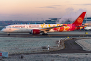 Juneyao Airlines Boeing 787-9 Dreamliner (B-20D1) at  Hamburg - Fuhlsbuettel (Helmut Schmidt), Germany