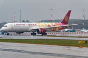 Juneyao Airlines Boeing 787-9 Dreamliner (B-20D1) at  Hamburg - Fuhlsbuettel (Helmut Schmidt), Germany