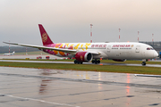 Juneyao Airlines Boeing 787-9 Dreamliner (B-20D1) at  Hamburg - Fuhlsbuettel (Helmut Schmidt), Germany