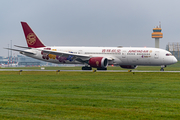 Juneyao Airlines Boeing 787-9 Dreamliner (B-20DT) at  Hamburg - Fuhlsbuettel (Helmut Schmidt), Germany