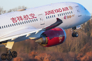 Juneyao Airlines Boeing 787-9 Dreamliner (B-20DT) at  Hamburg - Fuhlsbuettel (Helmut Schmidt), Germany