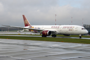 Juneyao Airlines Boeing 787-9 Dreamliner (B-20DT) at  Hamburg - Fuhlsbuettel (Helmut Schmidt), Germany