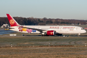 Juneyao Airlines Boeing 787-9 Dreamliner (B-20DT) at  Hamburg - Fuhlsbuettel (Helmut Schmidt), Germany