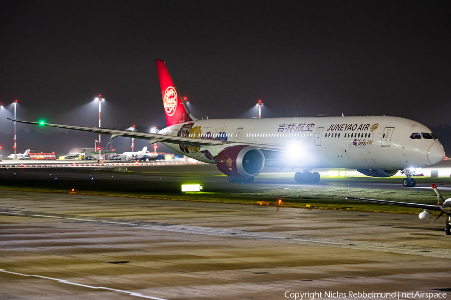 Juneyao Airlines Boeing 787-9 Dreamliner (B-20DT) | Photo 489209