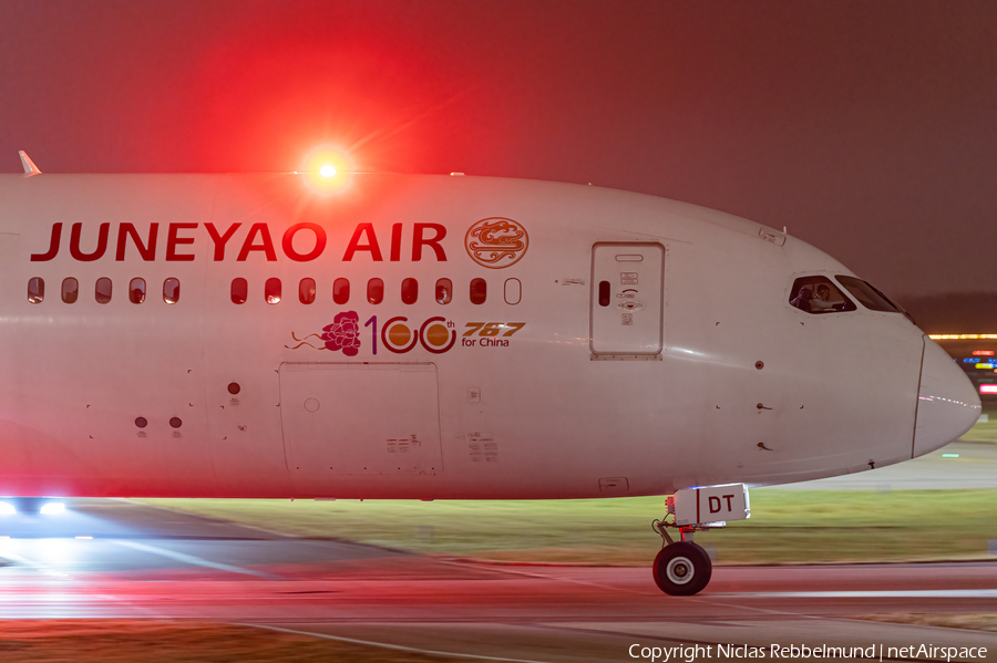 Juneyao Airlines Boeing 787-9 Dreamliner (B-20DT) | Photo 489210