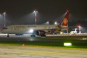 Juneyao Airlines Boeing 787-9 Dreamliner (B-20DT) at  Hamburg - Fuhlsbuettel (Helmut Schmidt), Germany