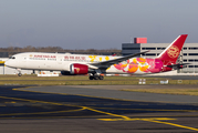 Juneyao Airlines Boeing 787-9 Dreamliner (B-20EQ) at  Brussels - International, Belgium