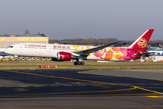 Juneyao Airlines Boeing 787-9 Dreamliner (B-20EQ) at  Brussels - International, Belgium