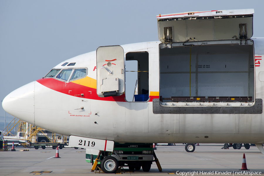 Yangtze River Express Boeing 737-332(SF) (B-2119) | Photo 304891