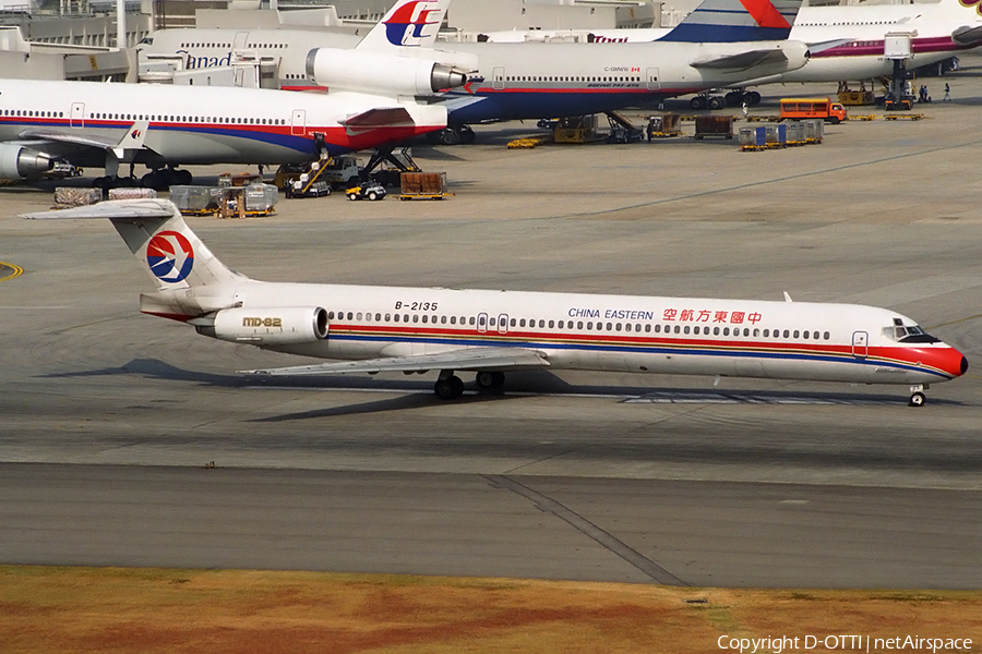 China Eastern Airlines McDonnell Douglas MD-82 (B-2135) | Photo 157538