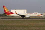 Hainan Airlines Boeing 737-84P (B-2157) at  Beijing - Capital, China