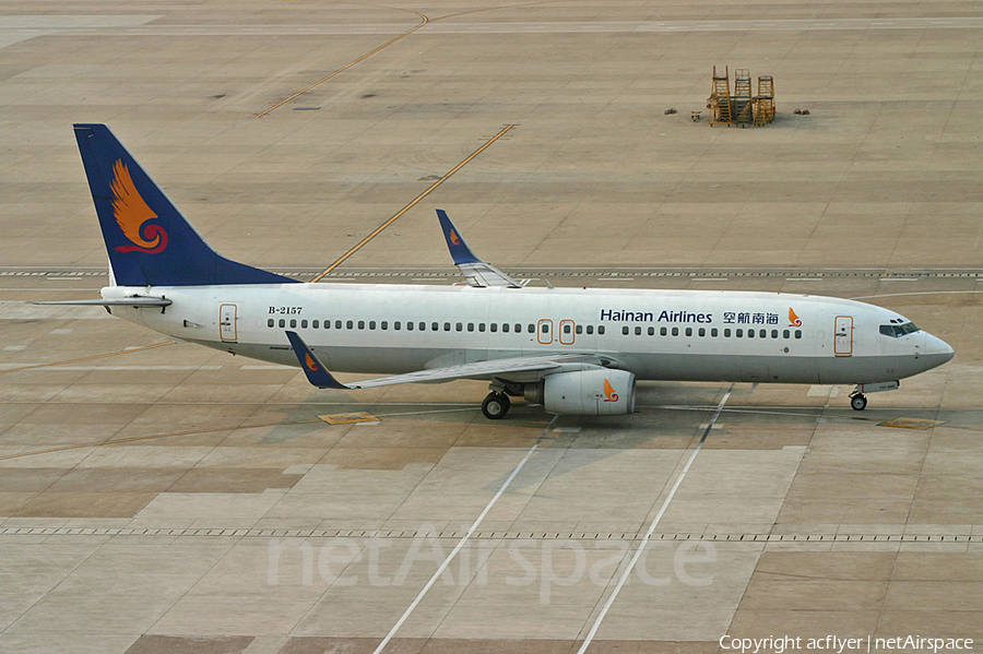 Hainan Airlines Boeing 737-84P (B-2157) | Photo 160643