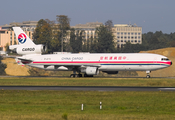 China Cargo Airlines McDonnell Douglas MD-11F (B-2170) at  Luxembourg - Findel, Luxembourg