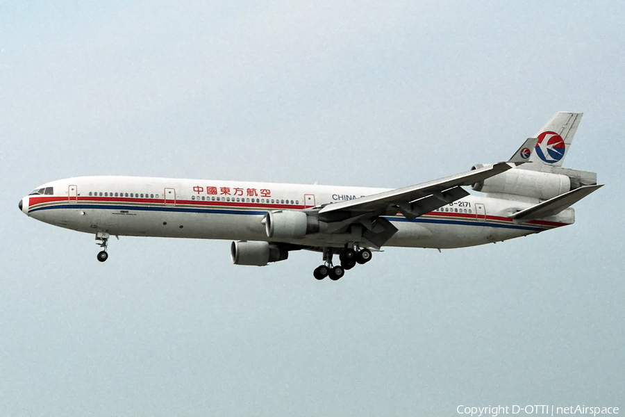 China Eastern Airlines McDonnell Douglas MD-11 (B-2171) | Photo 145659