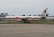 China Cargo Airlines McDonnell Douglas MD-11F (B-2175) at  Xi'an - Xianyang, China