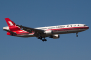 Shanghai Airlines Cargo McDonnell Douglas MD-11F (B-2177) at  Frankfurt am Main, Germany