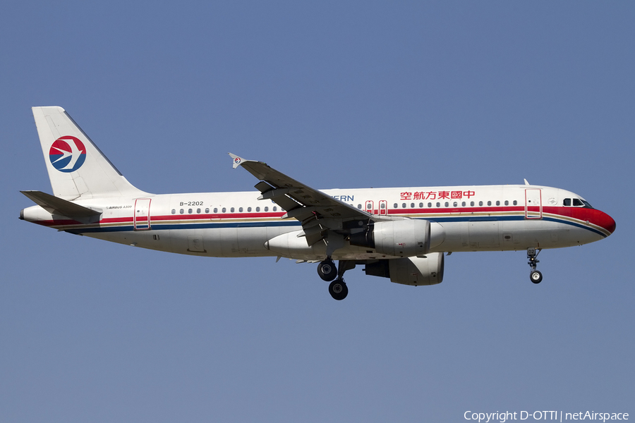 China Eastern Airlines Airbus A320-214 (B-2202) | Photo 406011