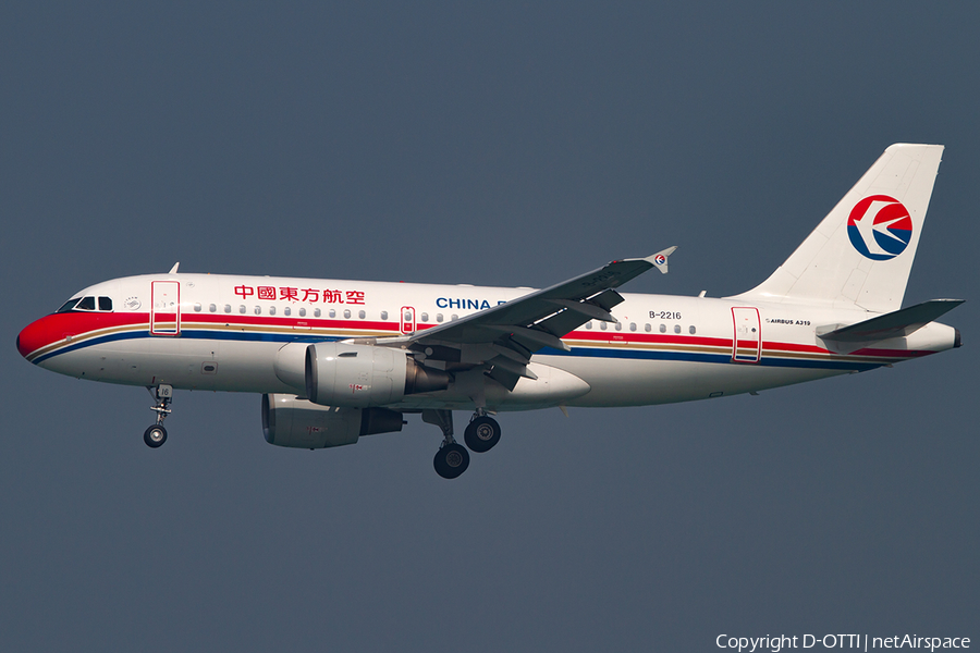 China Eastern Airlines Airbus A319-112 (B-2216) | Photo 397337