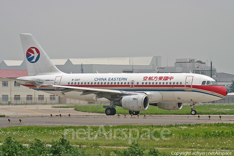 China Eastern Airlines Airbus A319-112 (B-2217) | Photo 160666