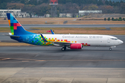 Central Airlines Boeing 737-8Z9(BCF) (B-221V) at  Tokyo - Narita International, Japan